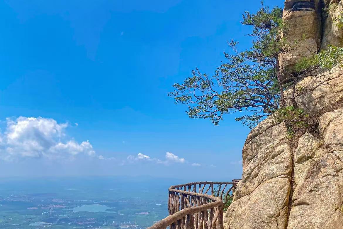 Yimeng Mountain